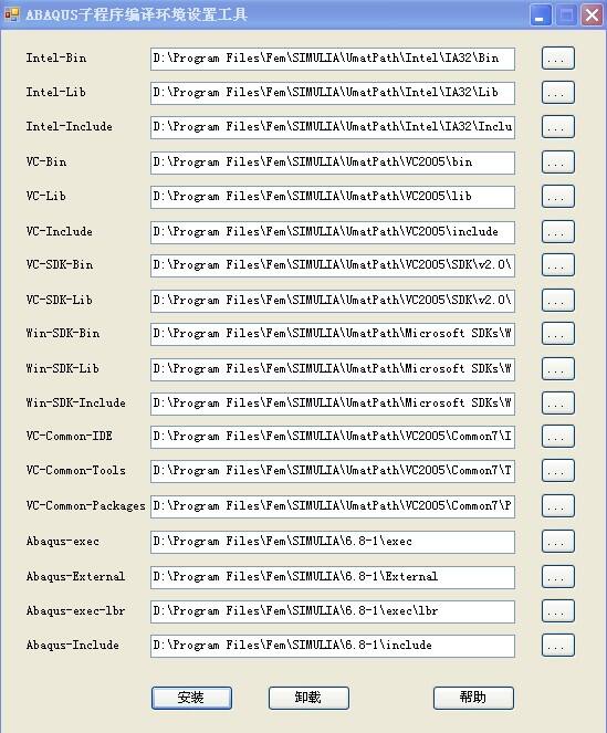 ABAQUS子程序UMAT里弹塑本构的实现的图2